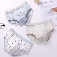 ��ͯ��ѝ��ͯ���|���ǃ�ѝ�д�ͯ�W�����Ƕ�ѝС�к�������ͨѝ�^