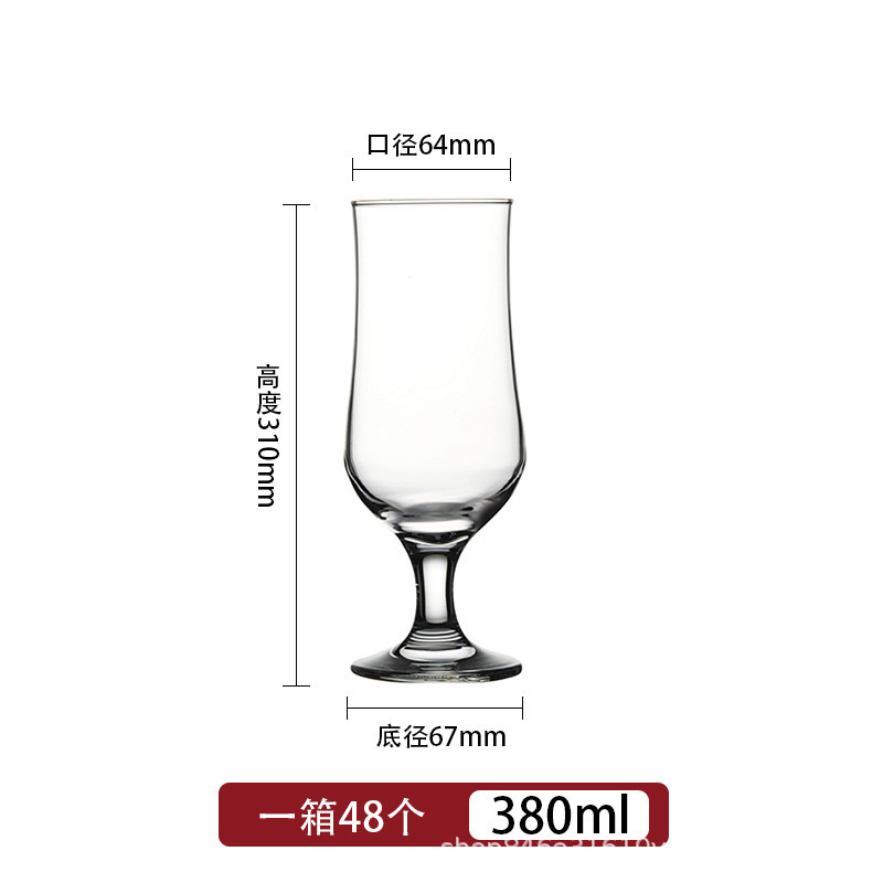 Fabricantes al por mayor tazas de vidrio de alto pie tazas de vino domésticas de gran capacidad tazas de vino extranjero de alto valor de tazas de vino de alto pie