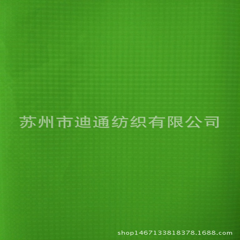 提花三线格子牛津布  户外帐篷箱包球袋购物袋手提包面料