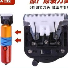 200W��55W�Lë�ütľ��Ƽ����^��ë�������ë������ë���^���^