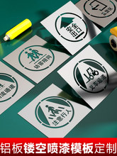 ���⇊���U��ģ��������Ƈ���ģ���FƤ��ģ�̂}���������ͨ����