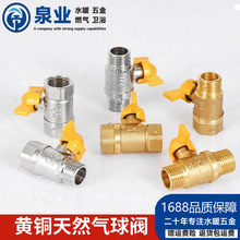 �S�~���y����z4�ֵ���ȼ��1/2�p��z����ȫ�~��Ȼ��ú���y�T�_�P