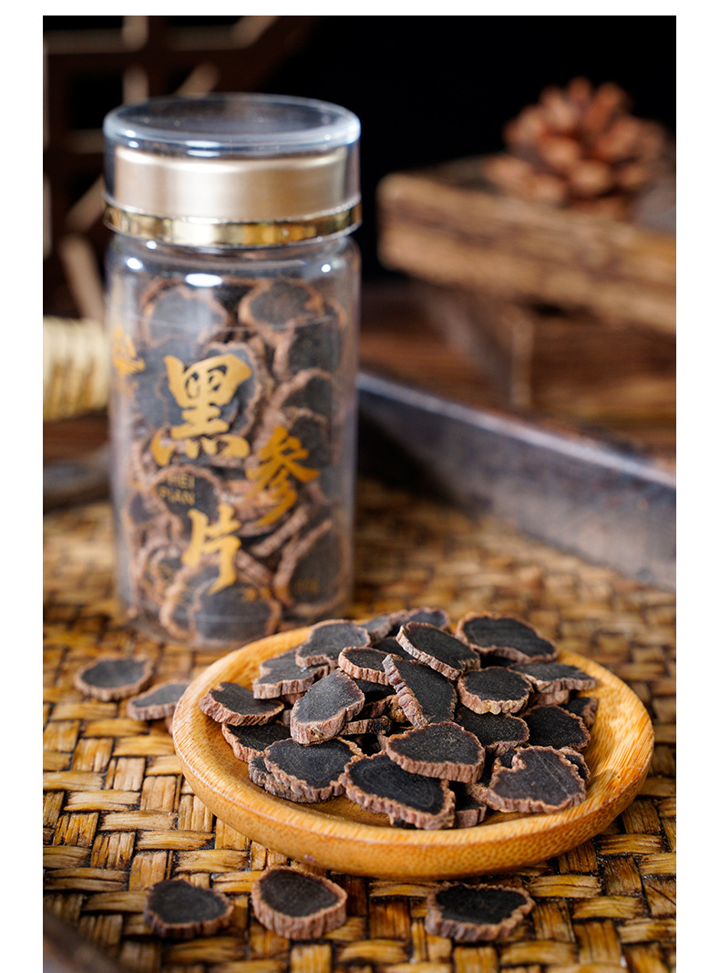 Black Ginseng Slices Changbai Mountain Dried Root 5 Year 50g Bottle for Tea and Soup specifications