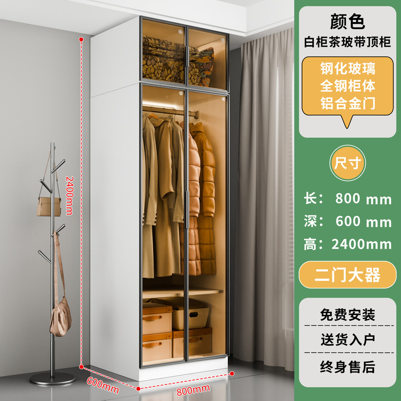 钢制手办展示柜家用模型玩具收纳柜玻璃陈列柜客厅酒柜学生书柜|undefined