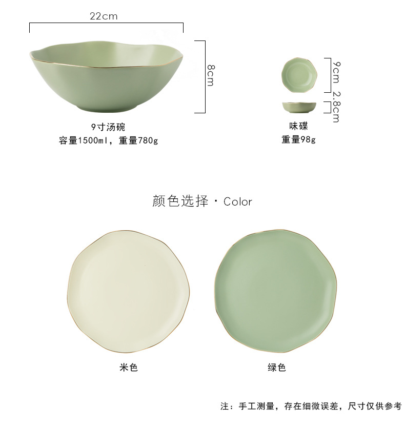 详情_13.jpg