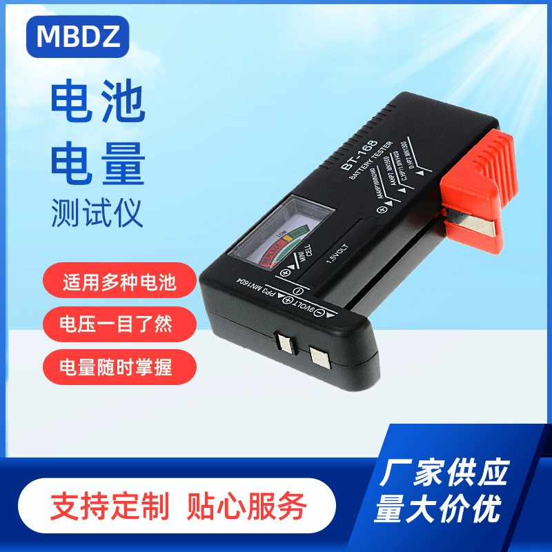 Тестер мощности батареи типа указателя, цифровой дисплей, детектор сухой батареи, модель BT-168, тестер мощности батареи