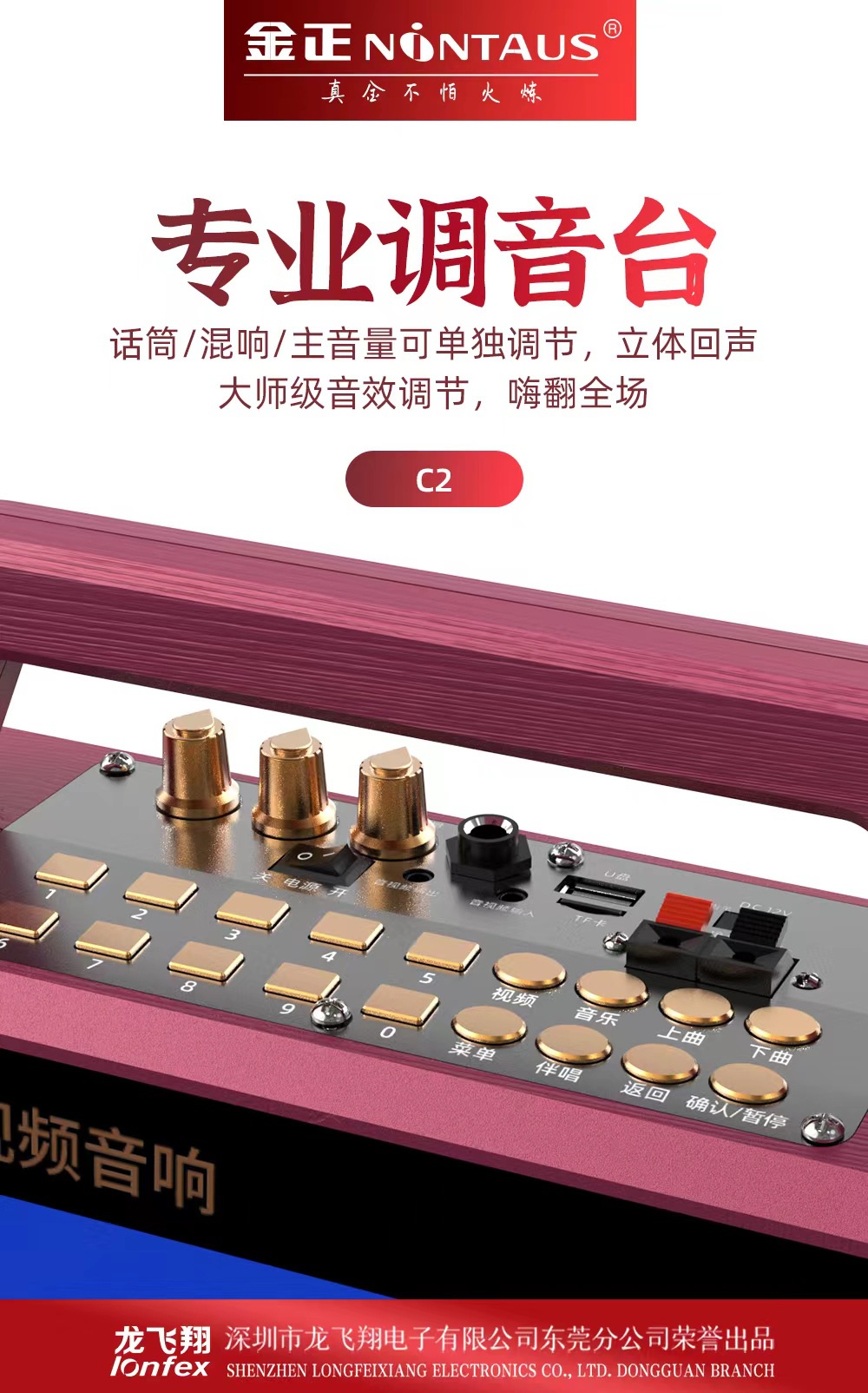 微信图片_20231002083316