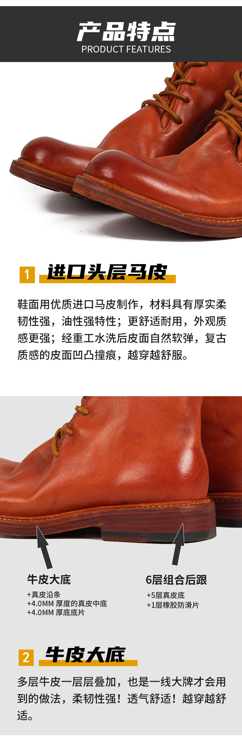 详情1_04.jpg