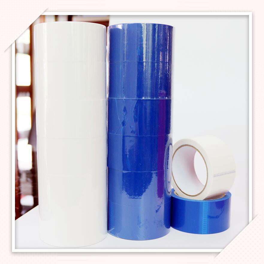 厂家生产直销易可撕透 彩色 单面胶带