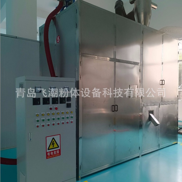 LLDPE 低温磨粉机 液氮打粉机全封闭型节能环保省液氮30% 省电20%