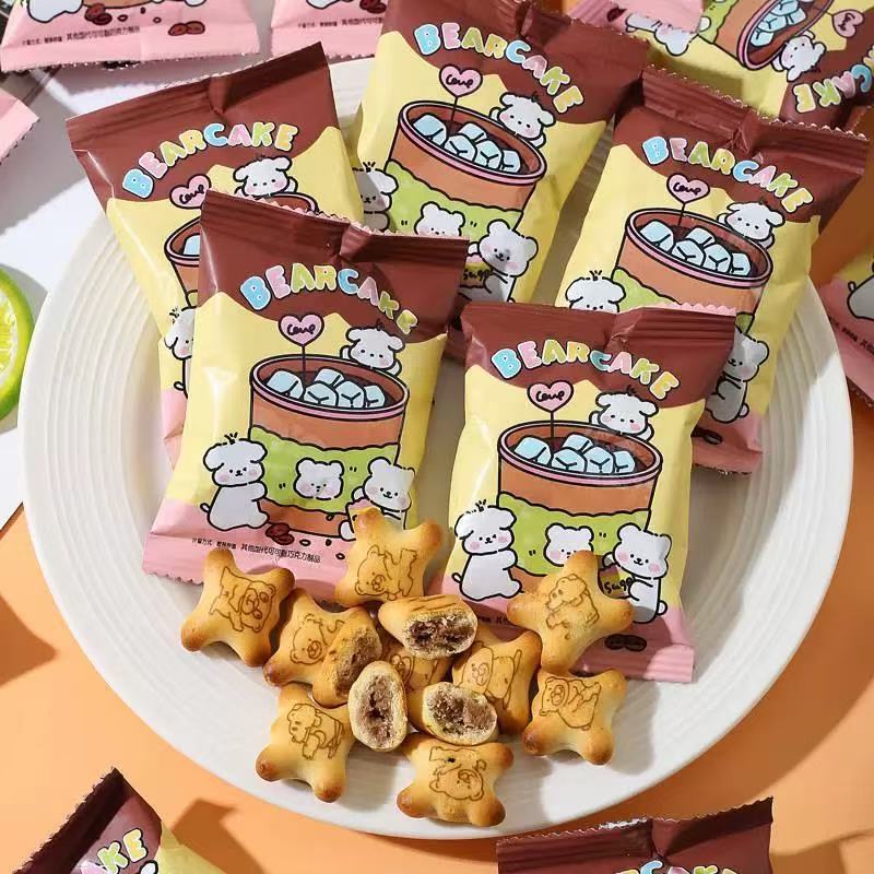 Little Bear Chocolate Sandwich Cookies Kindergarten Souvenirs Children's Candy Snacks Bulk Wholesale Little Bear Chocolate Sandwich Cookies Kindergarten Souvenirs Children's Candy Snacks Bulk Wholesale