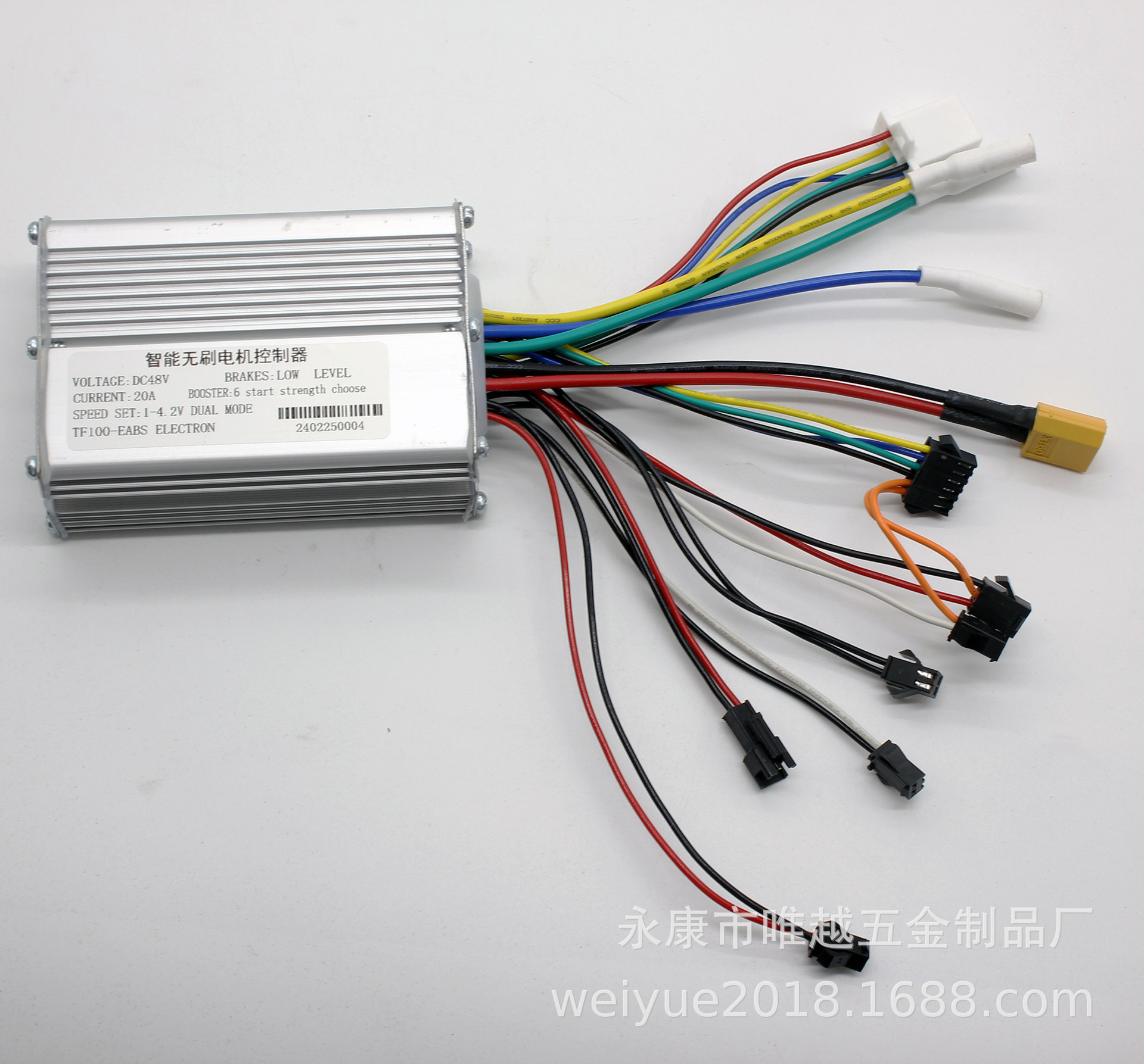 Controller, 48v