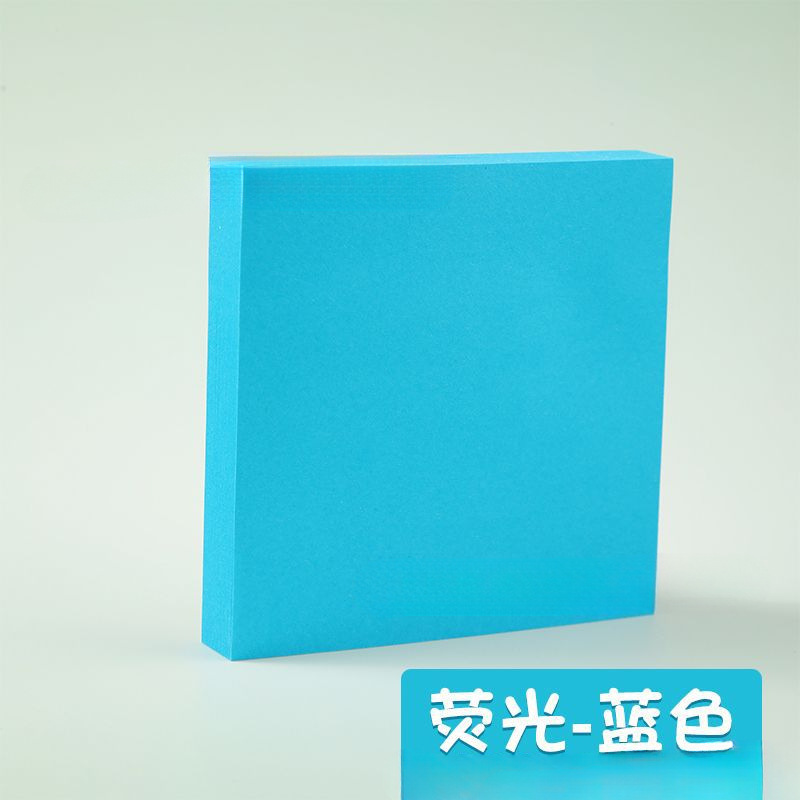 진한 파란색