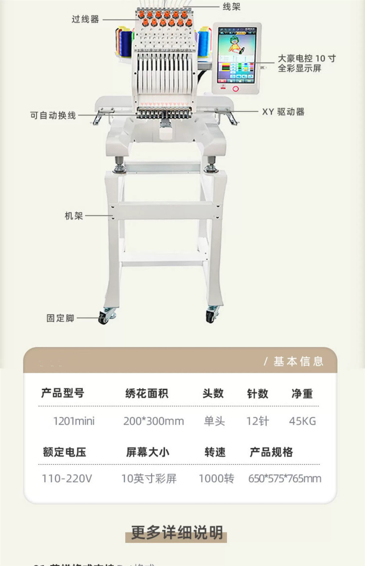 微信图片_20240407165128