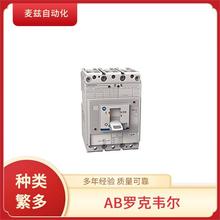  509-DAXD-3 ROCKEWLL Allen Bradley ݔyԇx