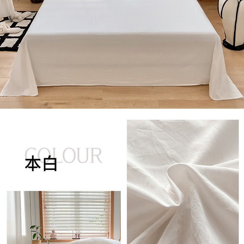 Sábanas engrosadas de algodón puro pieza única 100 algodón nuevo dormitorio de estudiantes azul edredón para dormir desnudo juego de tres piezas de funda de almohada individual