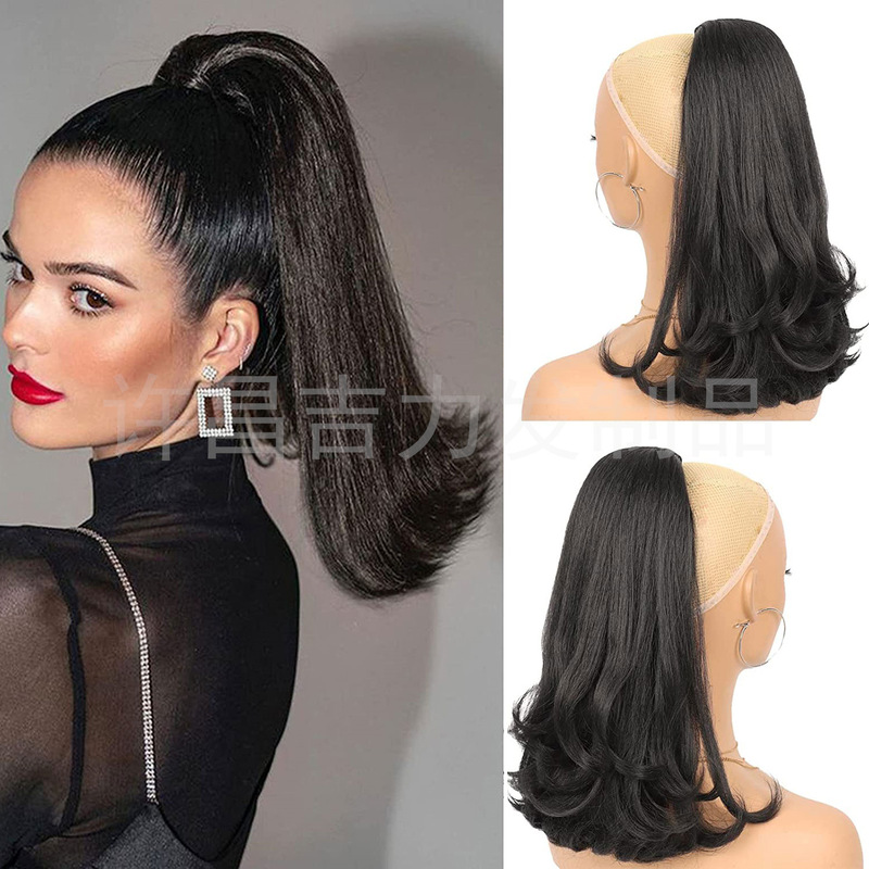Wig ponytail 16-inch yaki fluffy explosion head wig ponytail African corn beard long curly hair drawstring ponytail Wig ponytail 16-inch yaki fluffy explosion head wig ponytail African corn beard long curly hair drawstring ponytail