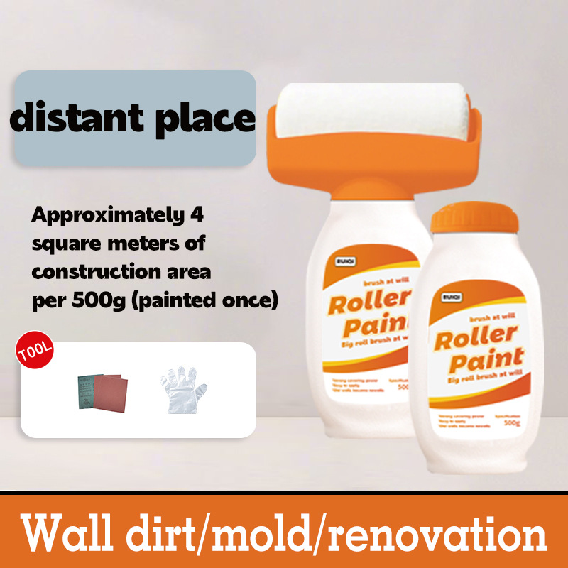 Fayang-색상 500g 대형 롤러 페인트 + 500g 리필; 500g 롤러 페인트 + 500g 추가 페인트