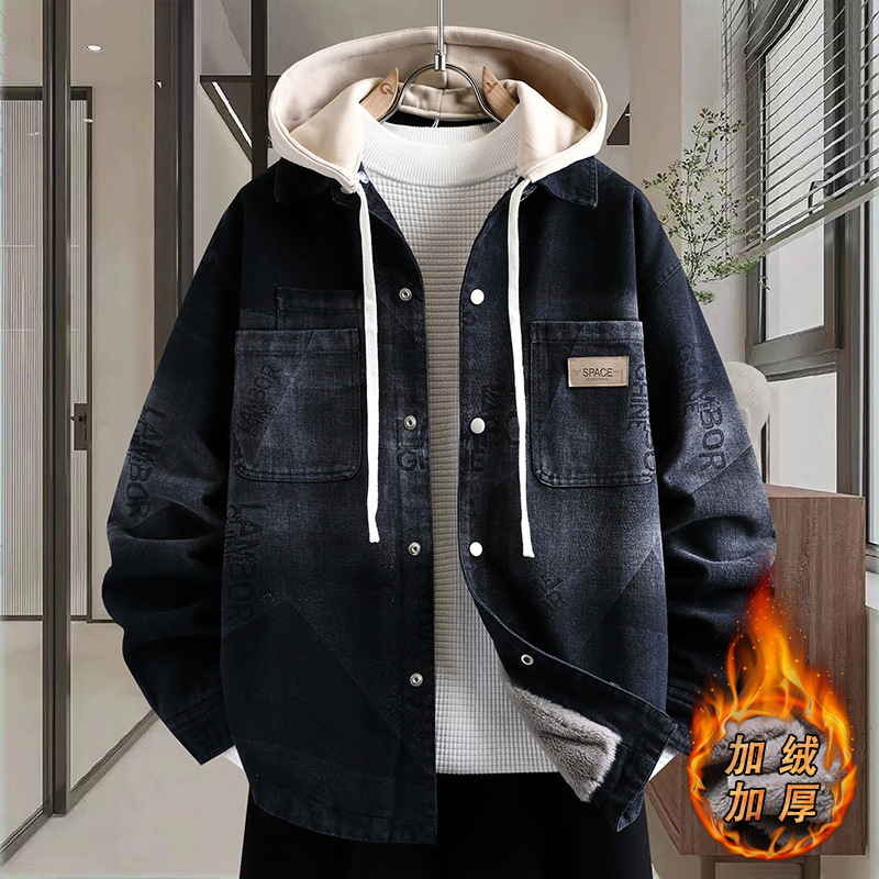 2025 Winter Men's Warm Cold-Proof Jacket Fashion Versatile Youth Fleece Thickened Casual Coat Trend