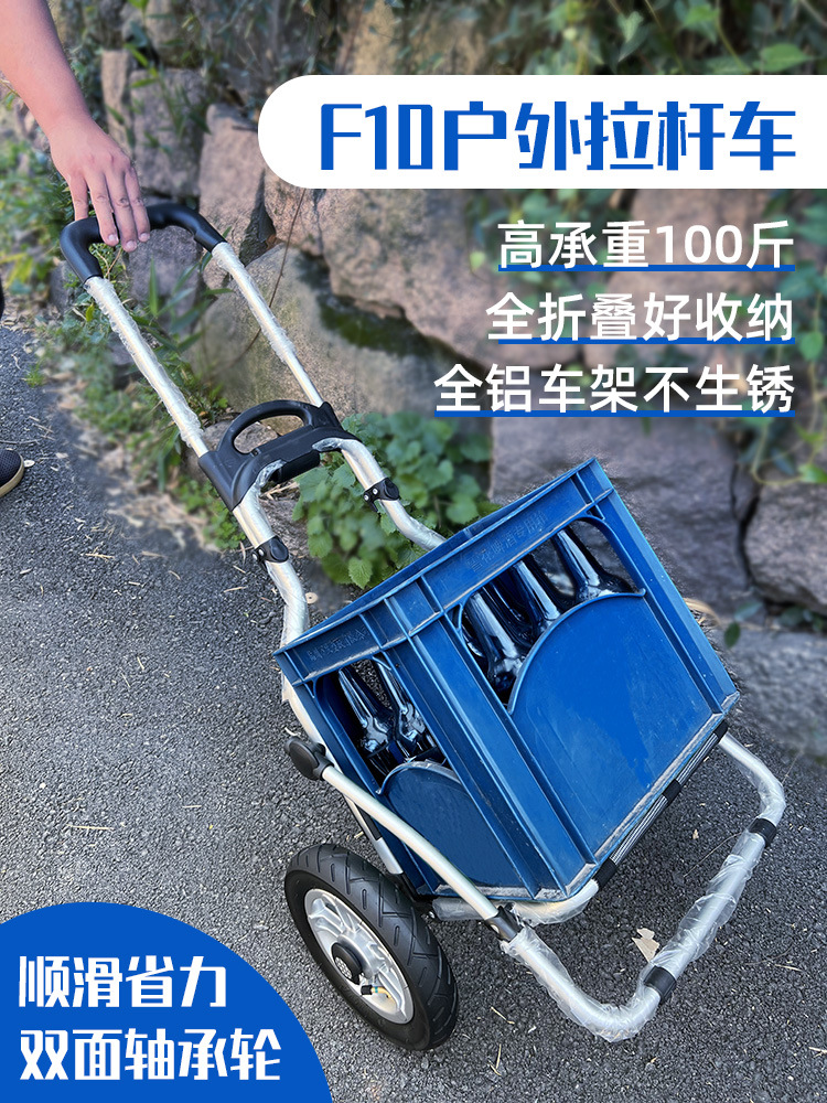B4DR Wholesale Folding Pull Truck Grocery Cart Shopping Cart Photography Small Pull Truck Luggage Trolley Trailer Inflator Wheel Household