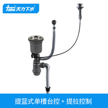 ����ˮ��̨����ˮ�� ��@��������ʽ��ˮ�ܷ�����ˮ��Z6047C002