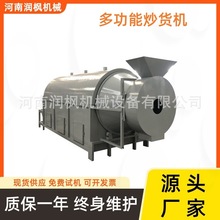 늼ӟС͝LͲəC ֥黨Ѵ󶹳؛C C