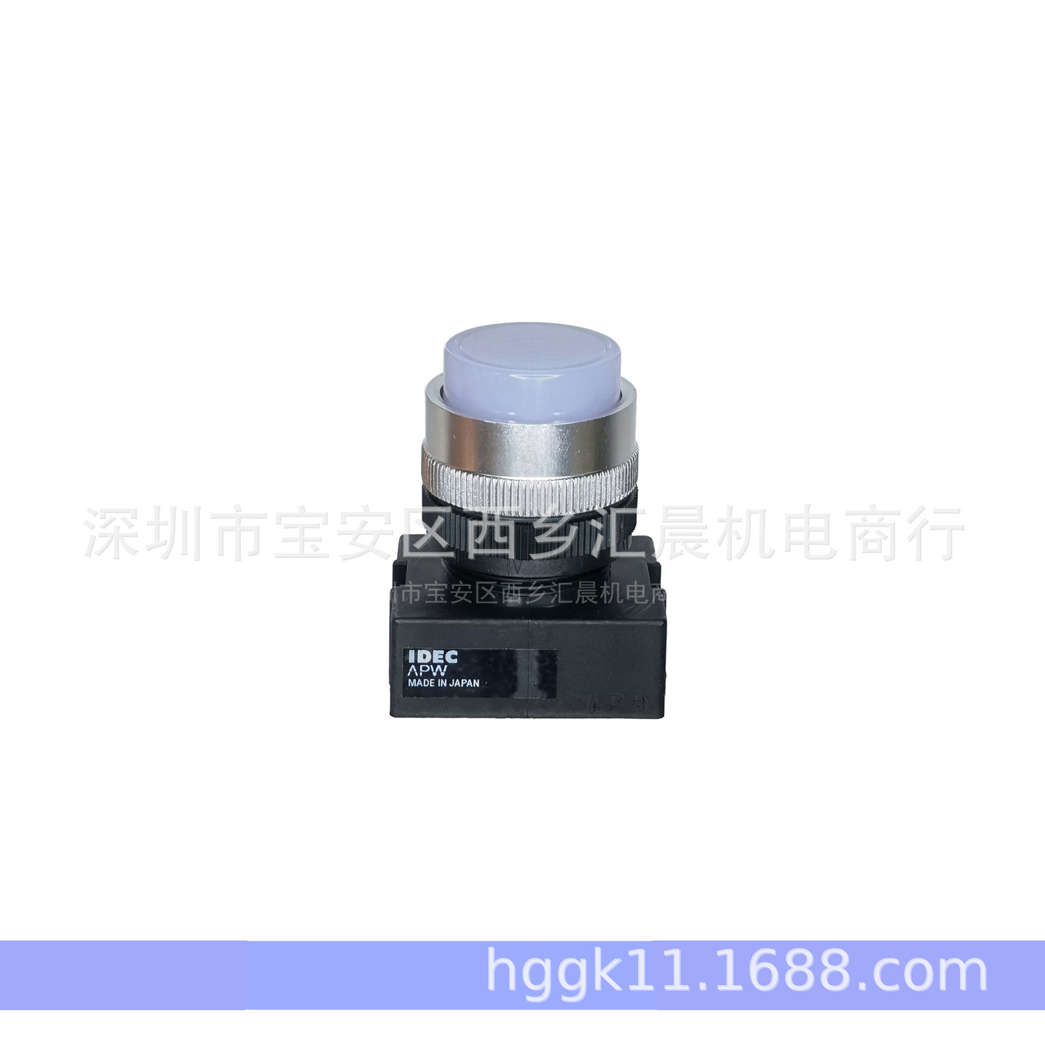 正品IDEC和泉指示灯APW199W信号灯