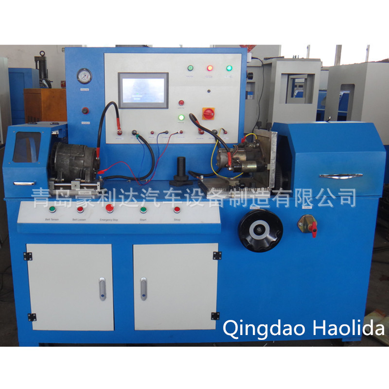 供应HLD-FQZ-2C 型汽车发电机起动机试验台 （豪利达）