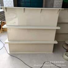 �S�����lpp���I���|����ˮ̎��ˮ�۾۱�ϩ�������������͸��g