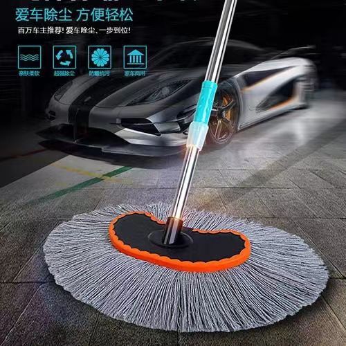 Car Wash Mop Long Handle Telescopic Car Wash Brush Car Brush Car Mop Car Wash Supplies Car Wash Mop Cleaning Tools