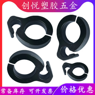 ���ϲ����A �����h������ ���Ϲ̶��������h�ڰ�͸��ɫ25mm