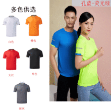 2022年夏季短袖棉質T恤男女同款廠家直接批發廣告衫