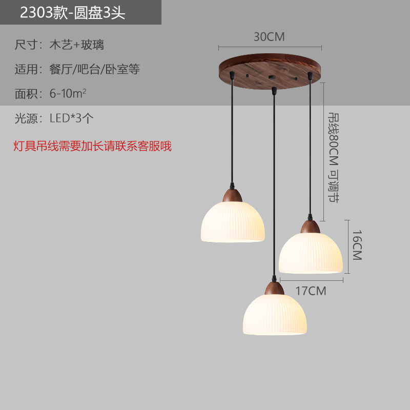 Pasillo de un solo lado del restaurante de madera de melocotón medieval nuevo chandelier dormitorio de madera cama tres cabezas chandelier 2024 corredor