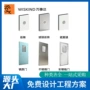 洁净生产防火车间天花板