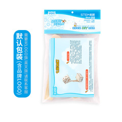 Elementary school students diy desk lamp science small handicraft children small experiment luminous night light wooden teaching aids model wholesale