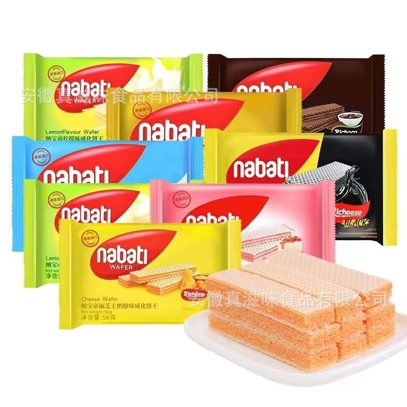 印尼进口膨化丽芝士Richeese纳宝帝nabati奶酪威化饼干58g即食