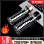 定制加厚印制印字水杯