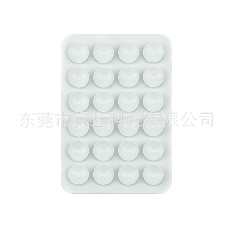 现货24粒硅胶吸盘跨境热销手机支架带背胶多功能防滑多功能|undefined