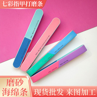 ָ���S���dɰ�l��ĥ�l�����ÏS�ҹ���ĥ�������ۯBȥ��Ƥ����