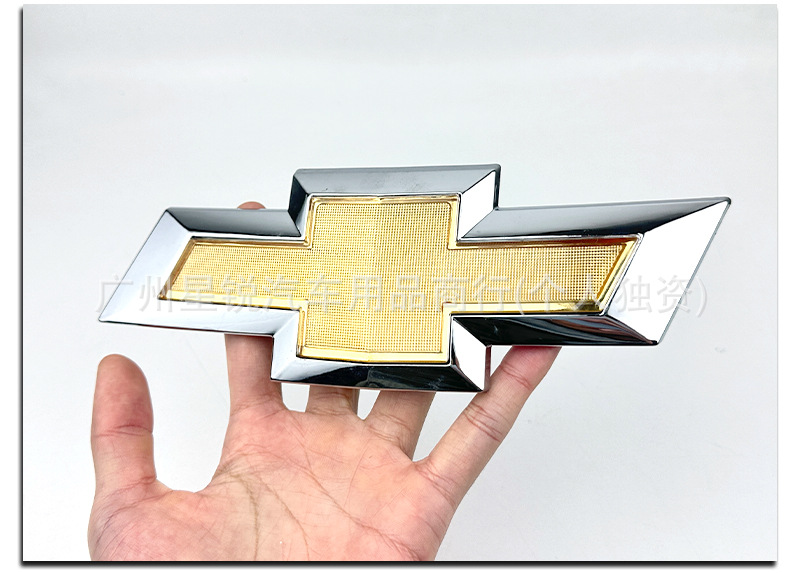 Suitable for Chevrolet Malibu XL Center Grille Logo, Trunk Logo, Volando Cruze Front and Rear Car Logo, Original Logo