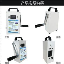 220V�֓u��y�l늙C�����Դ���������l늑���܇�d�����֙C���