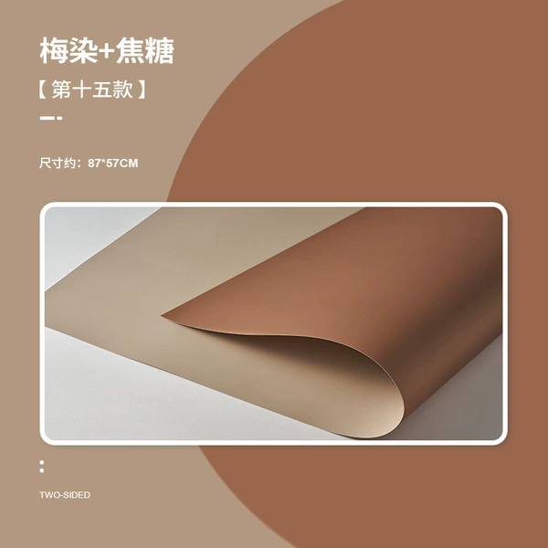 Plum dye + caramel-87x57cm