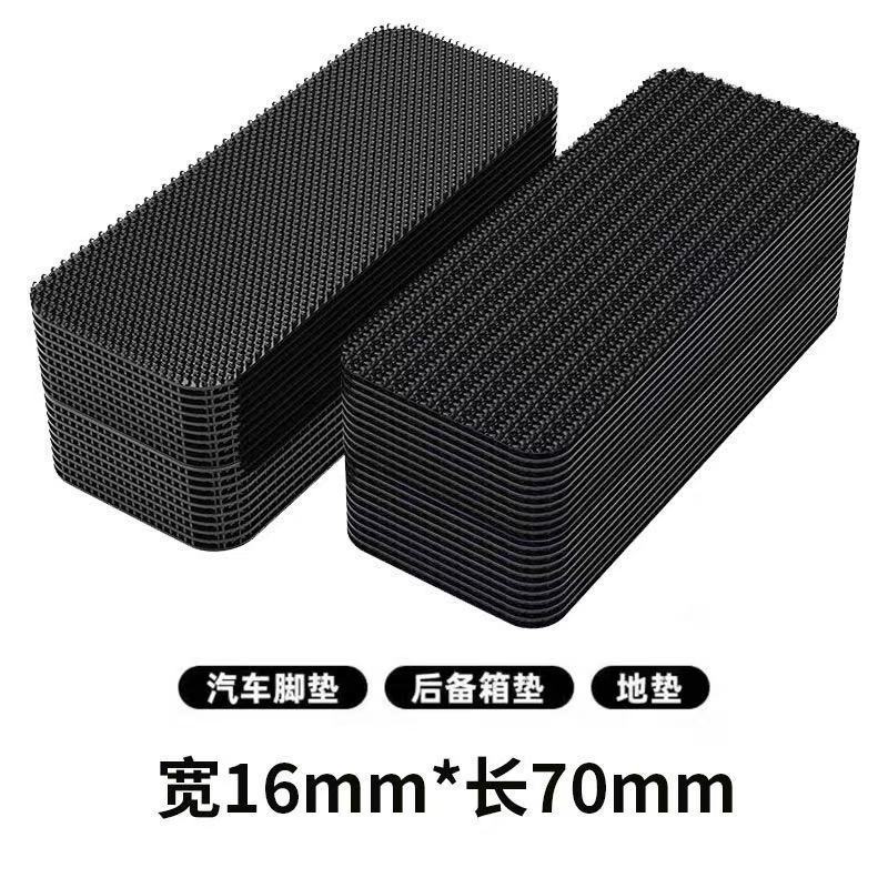 車用強力粘着ベルクロ、車用フロアマット用両面跡が残らない粘着テープ、アンチランニングインビジブルリテーナーベルクロ|undefined