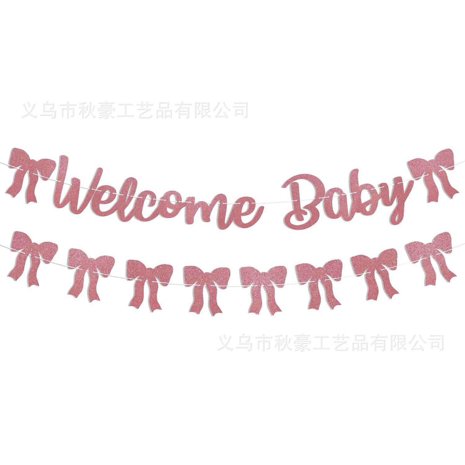 Banner de fiesta de bebé de welcome accesorios de decoración de fiesta de lazo de oro rosa 2025 nuevo