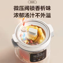 ����늟��4��΢�����8��ˆ�ĸ���oʳ���B��ڏ�MD-DGE4012