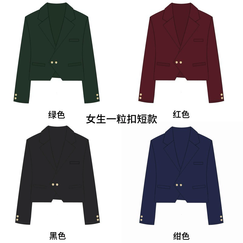Оригинальный подлинный костюм JK униформа весенний и осенний стиль колледжа