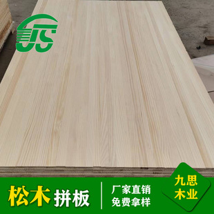 ��ľ���ݗ����ָ�Ӱ�ԭ���B�o��ȩ��ˇƷ��ļҾ��b�޼��ɰ��