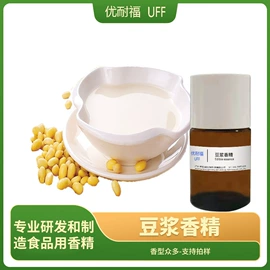 食用香精;其他生物化工