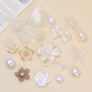 ���õ���˽�Z�����ֹ�diy�Ʒ��������z��֬С���Ь�۲������l