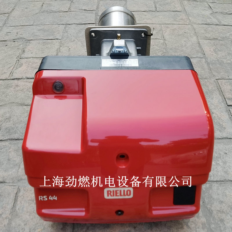 RS44利雅路RIELLO燃烧机 天燃气燃烧器 双段燃烧头配DUNGS电磁阀